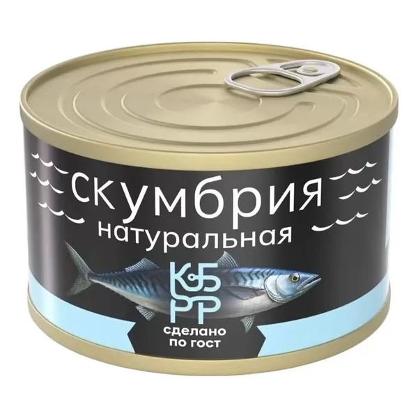 Скумбрия натуральная ж/б 250гр