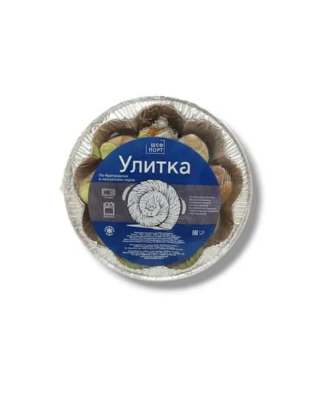 Улитки 170 гр в чесночном соусе По-бургундски